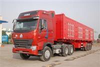 江苏南通至浙江宁波大小型货物专线运输服务 价格、厂家与运输代理服务全解析